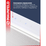 Встраиваемая вытяжка Maunfeld Ouse Touch 60 белый