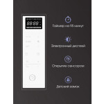 Встраиваемая микроволновая печь Zigmund & Shtain BMO 15.252 W