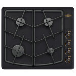 Встраиваемая газовая варочная панель Gefest СГ СН 1211 К83
