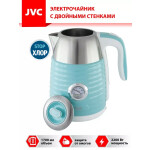 Чайник электрический JVC JK-KE1726