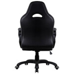 Компьютерное кресло Aerocool AC80C-BW