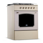 Комбинированная плита Artel Milagro 10-E бежевый