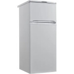 Холодильник Саратов 264 белый