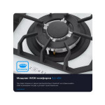 Встраиваемая газовая варочная панель Zugel ZGH601W