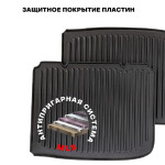 Электрогриль Supra GS-7510