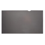 Пленка защиты информации 3M PFNAP007 (7100115681)