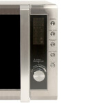 Микроволновая печь Mystery MMW-2018G