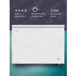 Морозильная камера Hisense FC386D4AW1