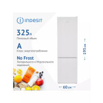 Холодильник Indesit ITR 4200 W