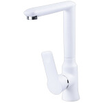 Смеситель для мойки Zigmund & Shtain ZS 0700 белый жемчуг