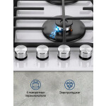 Встраиваемая газовая варочная панель Maunfeld EGHG.64.6CW/G