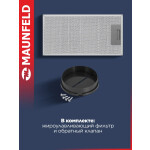 Встраиваемая вытяжка Maunfeld VS Touch 850 60 черный