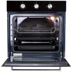 Встраиваемый электрический духовой шкаф Zigmund & Shtain E 148 B