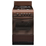 Газовая плита Gefest 3200-06 К86