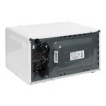Микроволновая печь Vekta MS720EHW