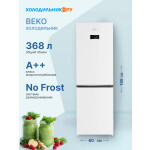 Холодильник Beko B5RCNK363ZW
