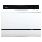 Посудомоечная машина Korting KDF 2050 W