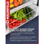 Холодильник Maunfeld MFF185SFSB