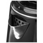 Чайник электрический Яромир ЯР-1059 черный