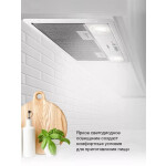 Встраиваемая вытяжка Hyundai HBB 6035 W