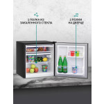 Холодильник Nordfrost NR 402 B