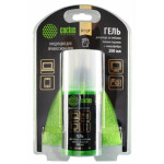 Чистящий набор Cactus CS-S3004