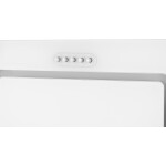 Встраиваемая вытяжка Weissgauff Antlia 850 WH