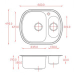 Кухонная мойка Matteo 6049 Arcipelago