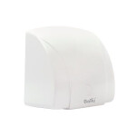 Сушилка для рук Ballu BAHD-1800