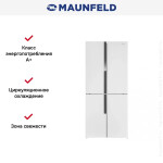 Холодильник Maunfeld MFF181NFW