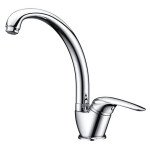 Смеситель для кухонной мойки WasserKraft Rossel 2807 хром