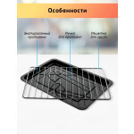 Мини-печь BBK OE3071M-2P