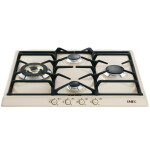 Встраиваемая газовая варочная панель Smeg SR764PO