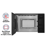 Встраиваемая микроволновая печь Maunfeld MBMO.20.8GB