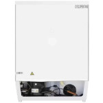 Встраиваемый холодильник Maunfeld MBL88SW