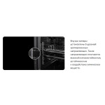 Встраиваемый газовый духовой шкаф Maunfeld MOGS703W