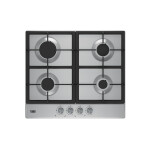 Встраиваемая газовая варочная панель Beko HIAG64225SX