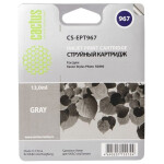 Картридж Cactus CS-EPT967