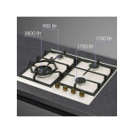 Встраиваемая газовая варочная панель Zigmund & Shtain G 16.6 X