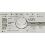 Стиральная машина Whirlpool TDLR 70220