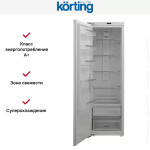 Встраиваемый холодильник Korting KSI 1855