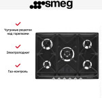 Встраиваемая газовая варочная панель Smeg SR975NGH
