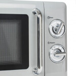 Микроволновая печь Tesler MM-2045 серый