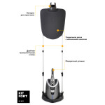 Отпариватель Kitfort KT-927