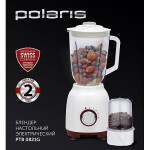 Блендер стационарный Polaris PTB 0821G