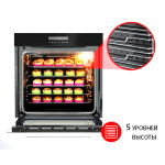 Встраиваемый электрический духовой шкаф Exiteq EXO-402 белый