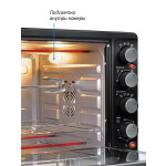 Мини-печь BBK OE5562MC