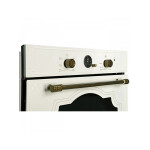 Встраиваемый электрический духовой шкаф Zigmund & Shtain E 138 X