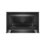 Встраиваемый электрический духовой шкаф Bosch CMG633BB1