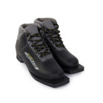 Ботинки лыжные Spine Cross NN75 37